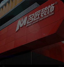 云浮設(shè)計(jì)公司（云浮市哪個(gè)設(shè)計(jì)公司口碑最好云浮設(shè)計(jì)公司口碑最好）