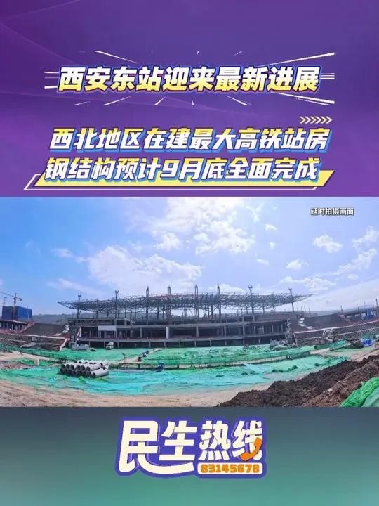 鋼結(jié)構(gòu)照片大全（鋼結(jié)構(gòu)圖片大全）