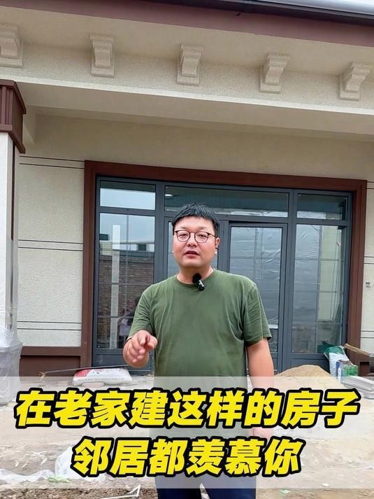 一層鋼結(jié)構(gòu)房屋效果圖（一層鋼結(jié)構(gòu)房屋效果圖揭秘農(nóng)村自建鋼結(jié)構(gòu)房屋效果圖）