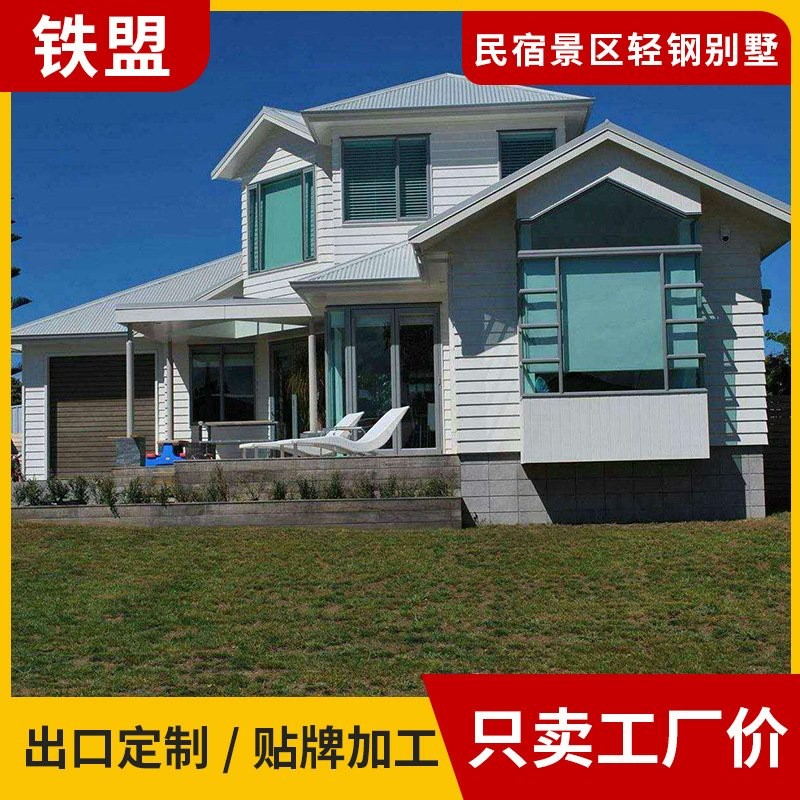 一層鋼結(jié)構(gòu)房屋效果圖（一層鋼結(jié)構(gòu)房屋效果圖揭秘農(nóng)村自建鋼結(jié)構(gòu)房屋效果圖）