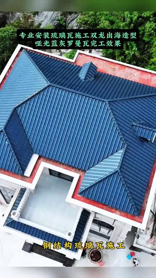 沧州新华给我一些琉璃瓦制作图片 行业新闻 第23张