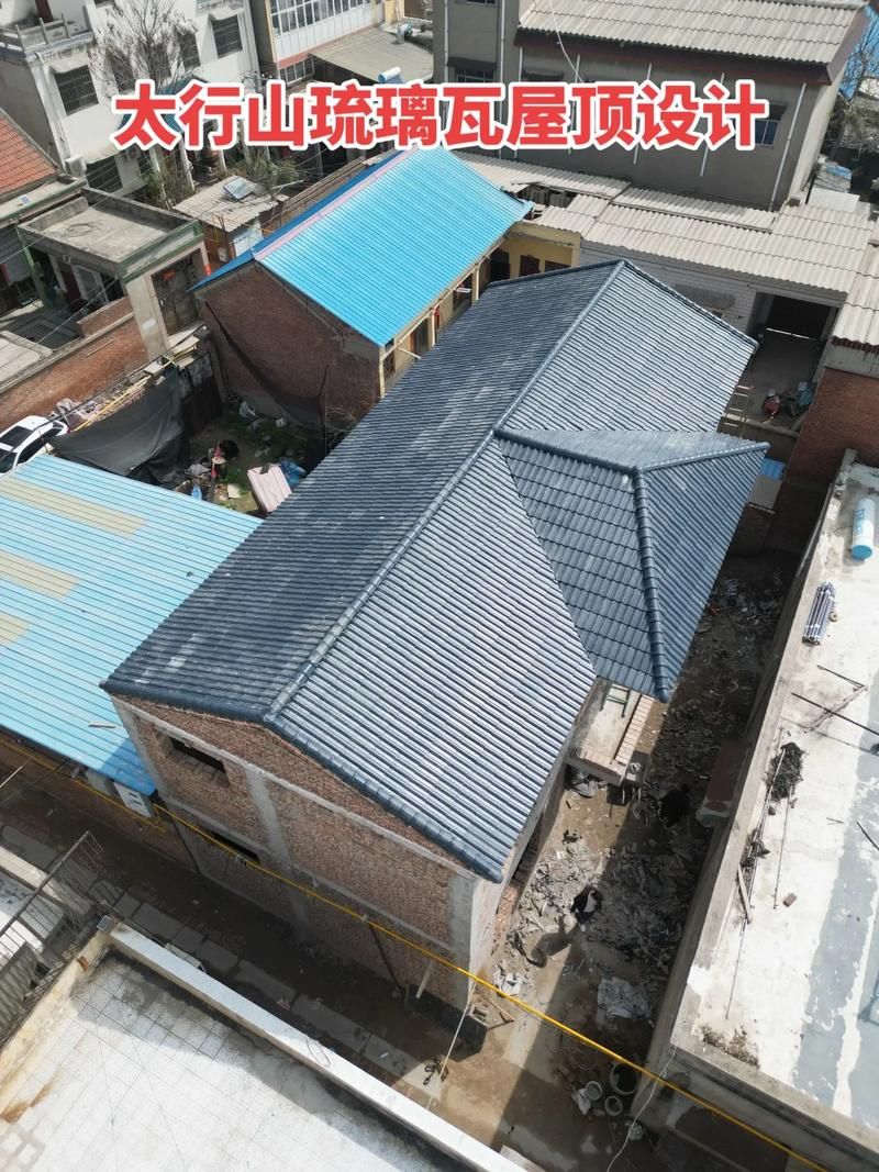 沧州新华给我一些琉璃瓦制作图片 行业新闻 第25张