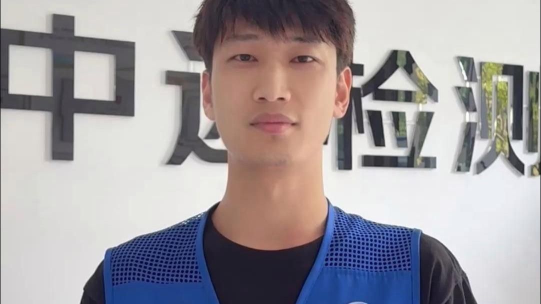 如何選擇合格的房屋安全鑒定機(jī)構(gòu)？（如何選擇合格的房屋安全鑒定機(jī)構(gòu),選對房屋安全鑒定機(jī)構(gòu)） 行業(yè)新聞 第7張