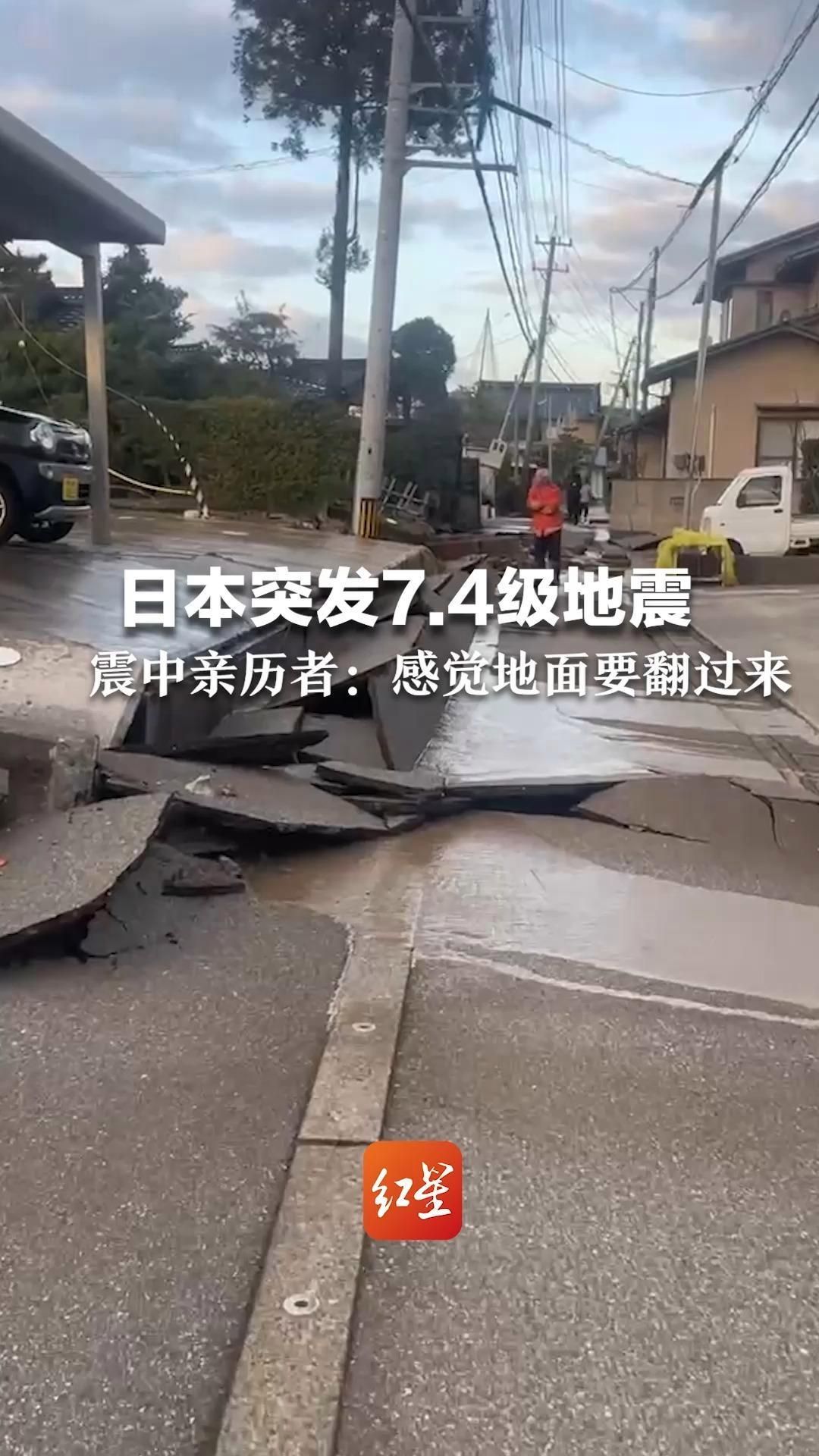 如何判斷房屋損壞程度？（如何判斷房屋損壞程度主要看結(jié)構(gòu)、裝修和設(shè)備三部分）