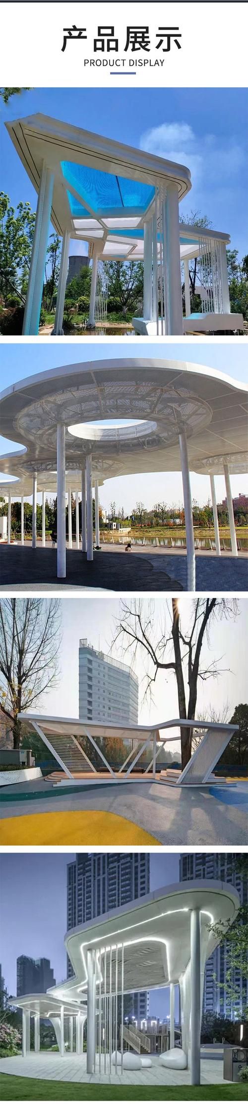 給我一些異形結(jié)構(gòu)圖片的示例（異形結(jié)構(gòu)圖片示例）