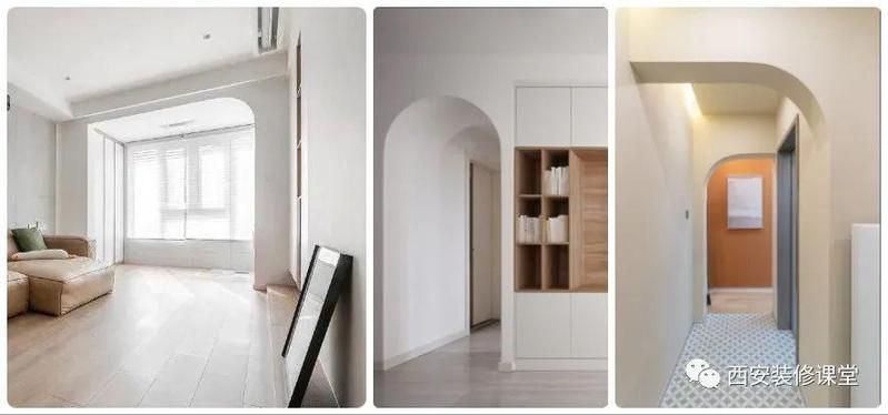 如何選擇適合的裝修風格？（如何選擇適合的裝修風格?） 行業(yè)新聞 第11張