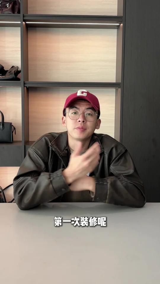 如何選擇適合的裝修風格？（如何選擇適合的裝修風格?） 行業(yè)新聞 第19張