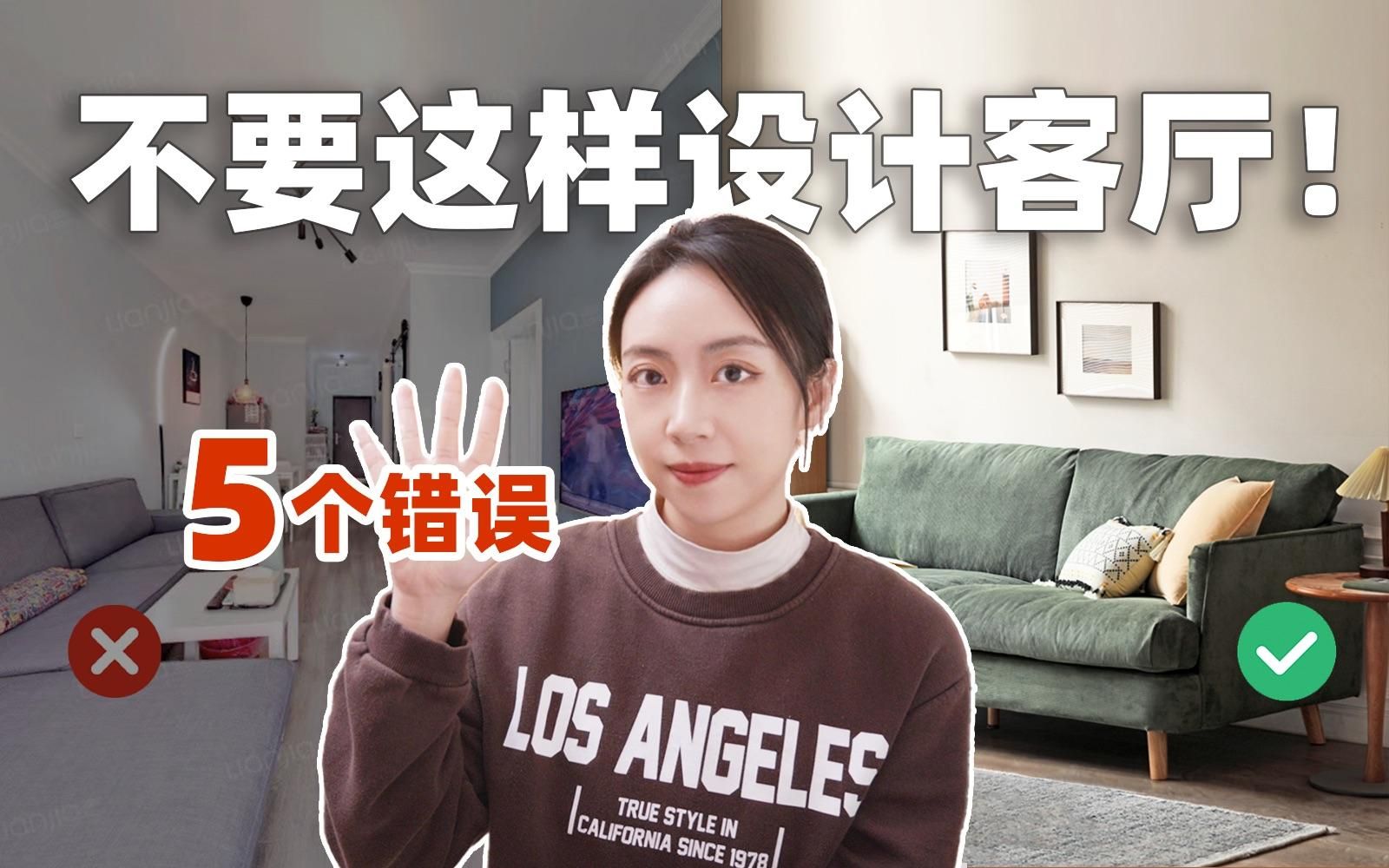 如何選擇適合的裝修風格？（如何選擇適合的裝修風格?） 行業(yè)新聞 第22張