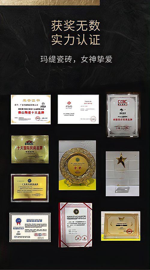 別墅裝修材料如何選擇？（別墅裝修材料如何選擇）