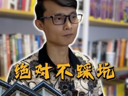 別墅裝修材料如何選擇？（別墅裝修材料如何選擇）