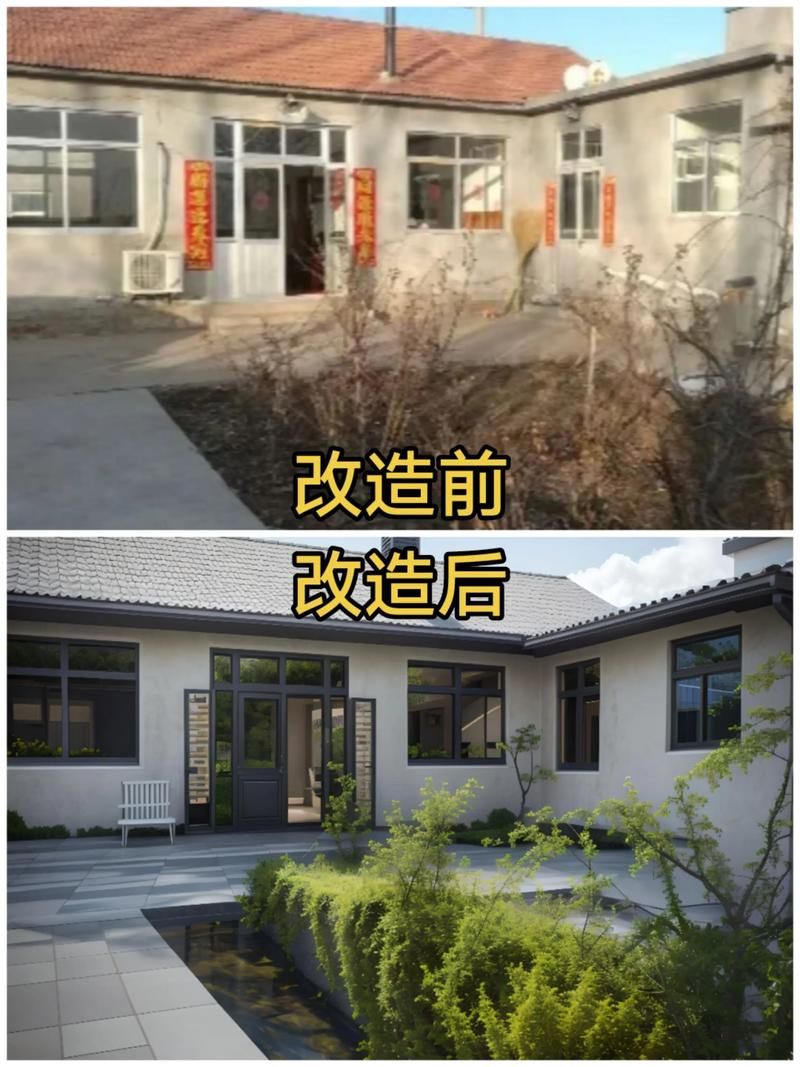 有沒有更多房屋改造的案例圖片？（不同風格和戶型的改造案例）