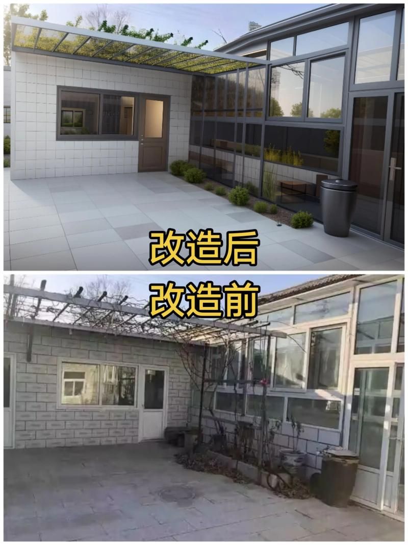 有沒有更多房屋改造的案例圖片？（不同風格和戶型的改造案例）