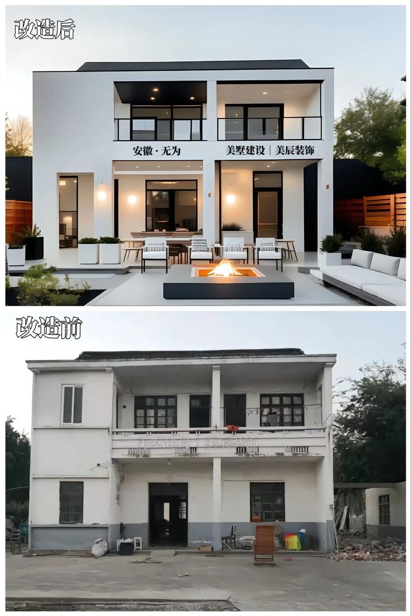有沒有更多房屋改造的案例圖片？（不同風格和戶型的改造案例）