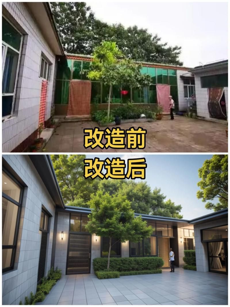 有沒有更多房屋改造的案例圖片？（不同風格和戶型的改造案例）