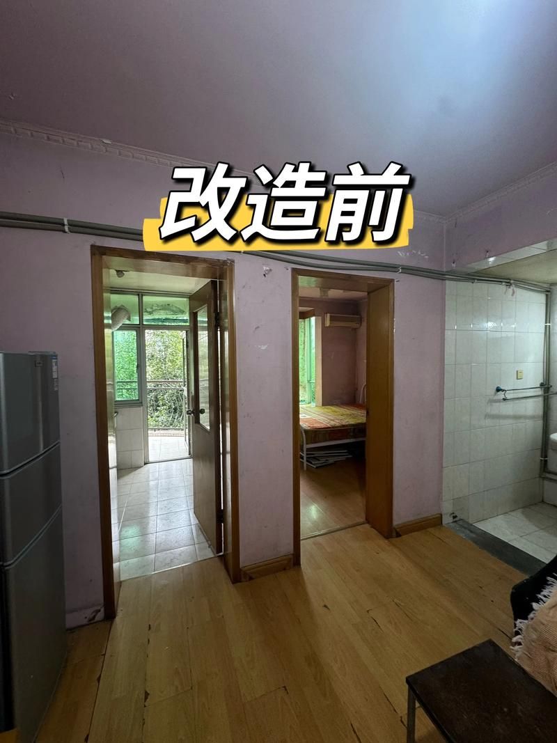 有沒有更多房屋改造的案例圖片？（不同風格和戶型的改造案例）