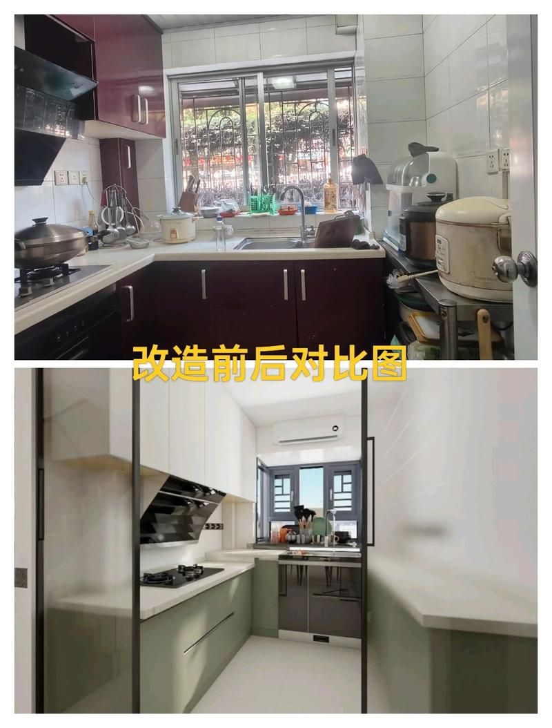 有沒有更多房屋改造的案例圖片？（不同風格和戶型的改造案例）