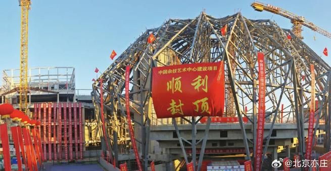 給我推薦一些鋼結(jié)構(gòu)戲臺建筑案例(有聲書:鋼結(jié)構(gòu)戲臺) 行業(yè)新聞 第4張 給我推薦一些鋼結(jié)構(gòu)戲臺建筑案例(有聲書:鋼結(jié)構(gòu)戲臺) 行業(yè)新聞 第4張