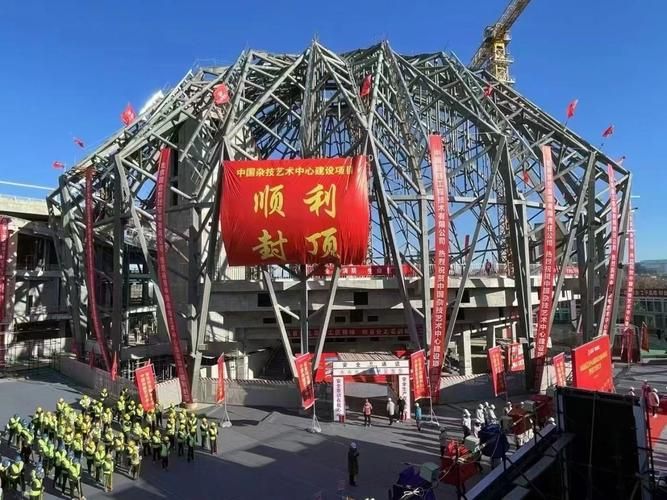 給我推薦一些鋼結(jié)構(gòu)戲臺建筑案例(有聲書:鋼結(jié)構(gòu)戲臺) 行業(yè)新聞 第6張 給我推薦一些鋼結(jié)構(gòu)戲臺建筑案例(有聲書:鋼結(jié)構(gòu)戲臺) 行業(yè)新聞 第6張