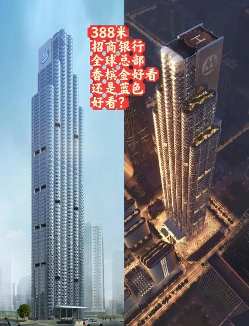 給我一些鋼構(gòu)幕墻的案例圖片（給我一些鋼構(gòu)幕墻的案例圖片共參考2篇資料,我這就給你找?guī)讉€(gè)典型的鋼構(gòu)幕墻案例） 行業(yè)新聞 第6張