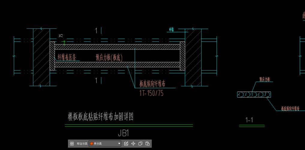 房屋改建加固設計圖需要包含哪些部分？