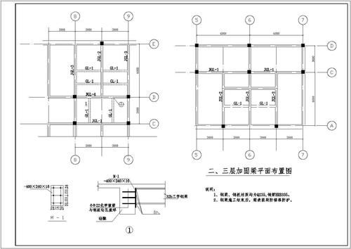 房屋改建加固設計圖需要包含哪些部分？
