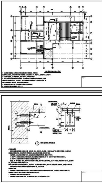 房屋改建加固設計圖需要包含哪些部分？