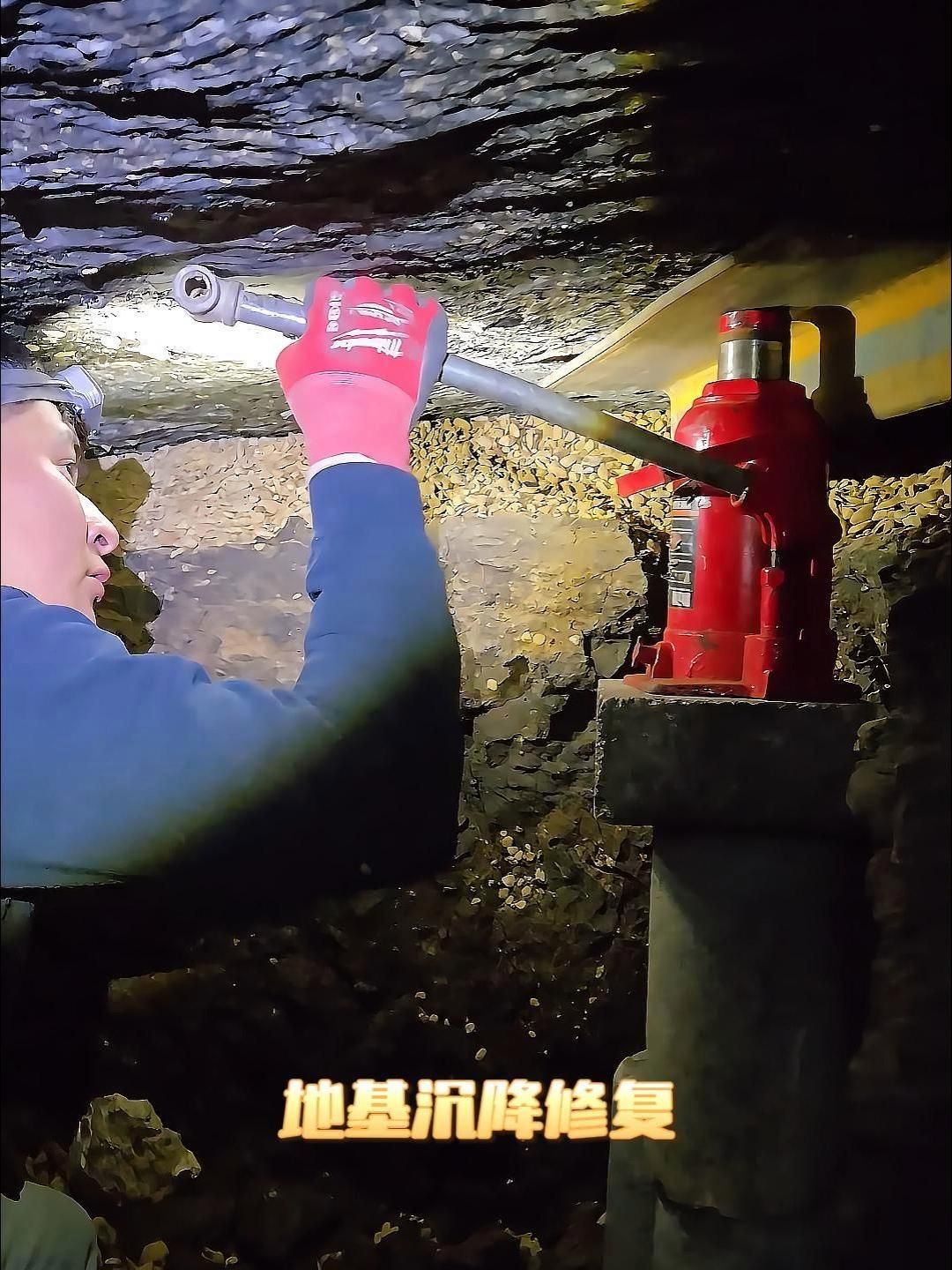 基礎(chǔ)下沉對房屋有哪些影響？（基礎(chǔ)下沉對房屋有哪些影響，） 行業(yè)新聞 第12張