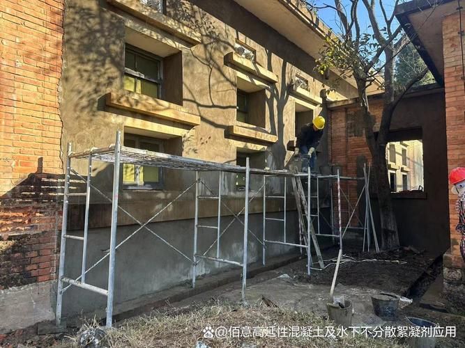 給我一些砌體墻加固的案例參考(砌體墻加固案例) 行業(yè)新聞 第4張 給我一些砌體墻加固的案例參考(砌體墻加固案例) 行業(yè)新聞 第4張