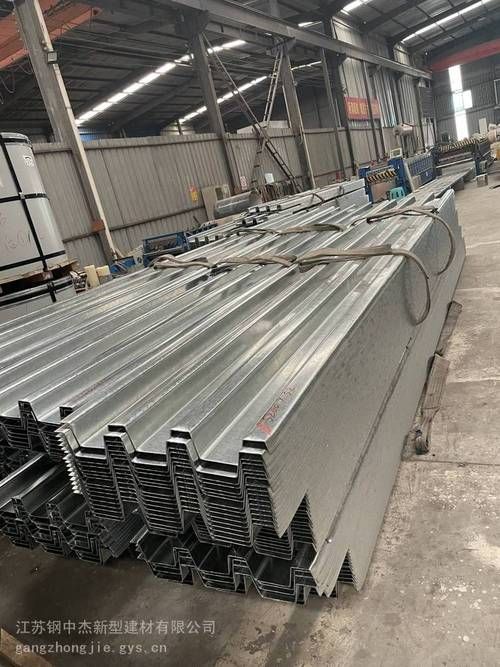 給我一些鋼板樓板的圖片（開(kāi)口型壓型鋼板）