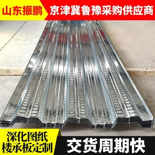 給我一些鋼板樓板的圖片（開(kāi)口型壓型鋼板）