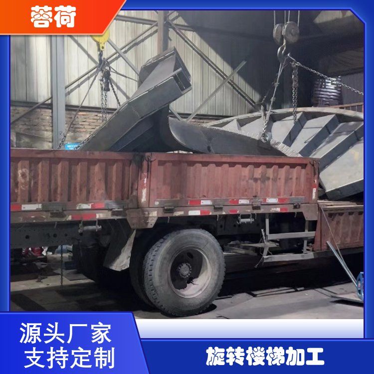 給我推薦一些鋼結(jié)構(gòu)別墅樓梯的設(shè)計（給我推薦一些不同風(fēng)格的鋼結(jié)構(gòu)別墅樓梯設(shè)計百度愛采購）