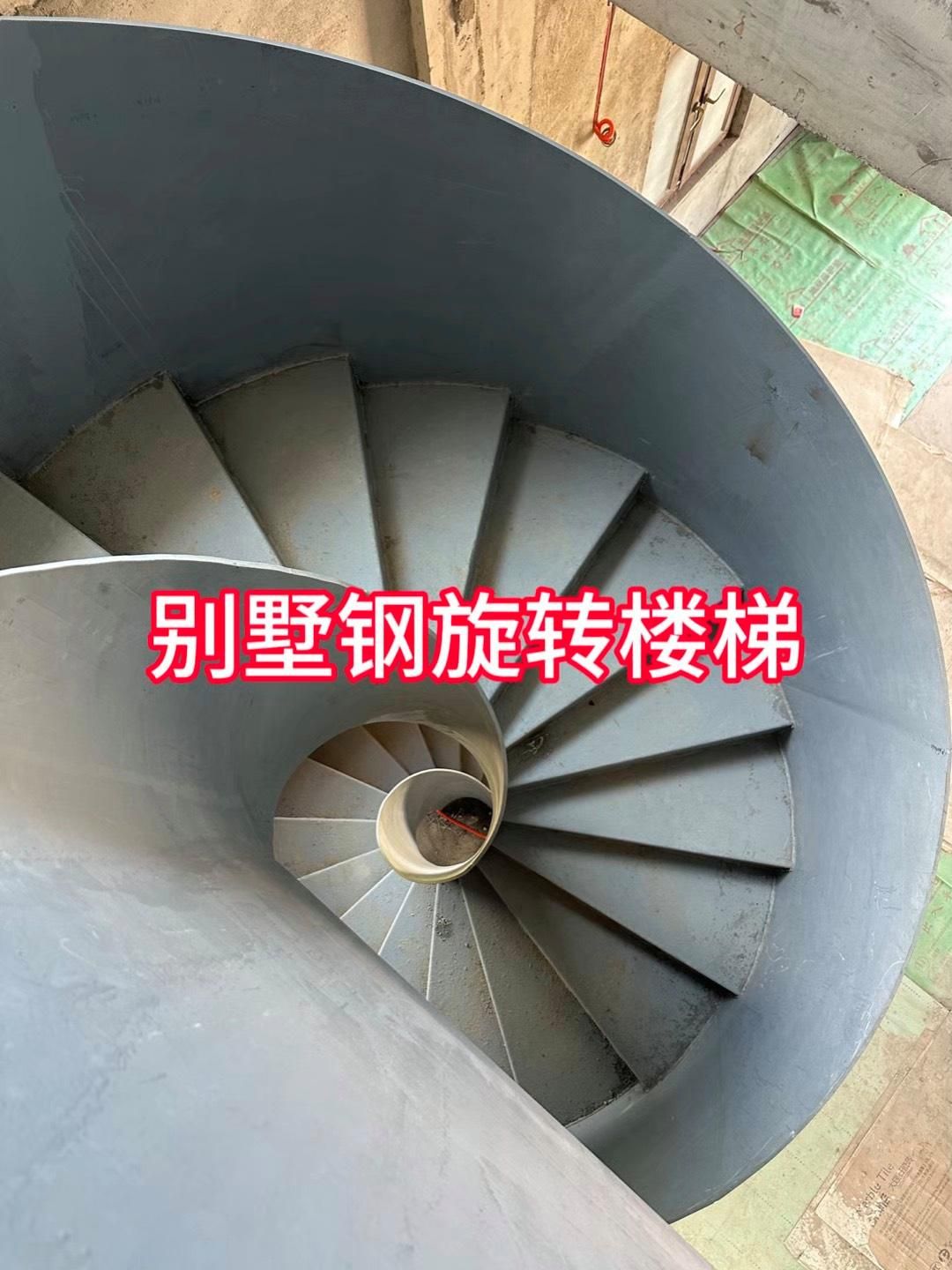 給我推薦一些鋼結(jié)構(gòu)別墅樓梯的設(shè)計（給我推薦一些不同風(fēng)格的鋼結(jié)構(gòu)別墅樓梯設(shè)計百度愛采購）