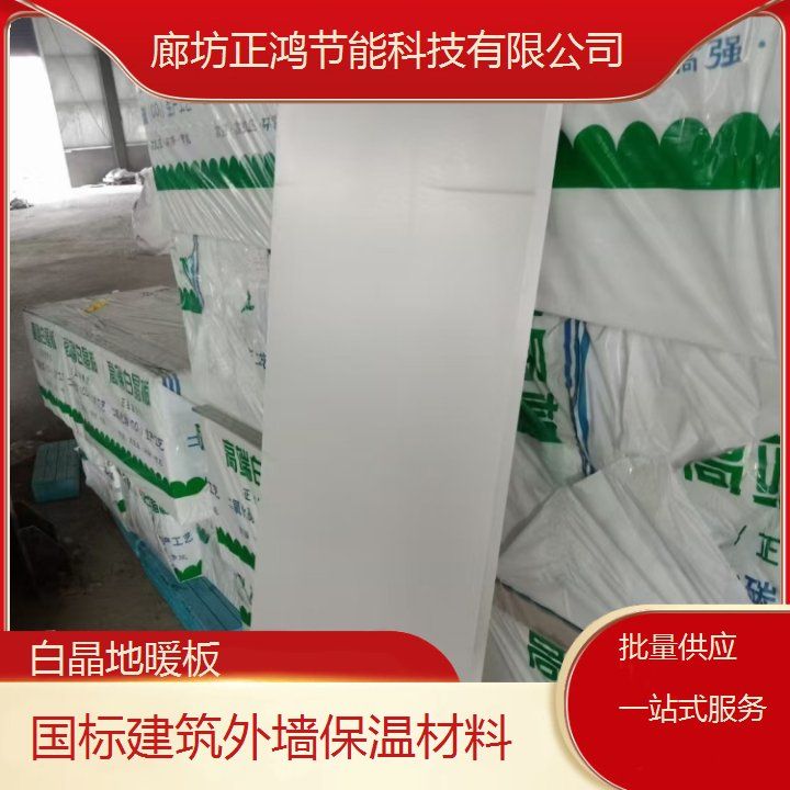 12米高鋼結(jié)構(gòu)廠房需要哪些材料？（12米高的鋼結(jié)構(gòu)廠房需要哪些材料？）