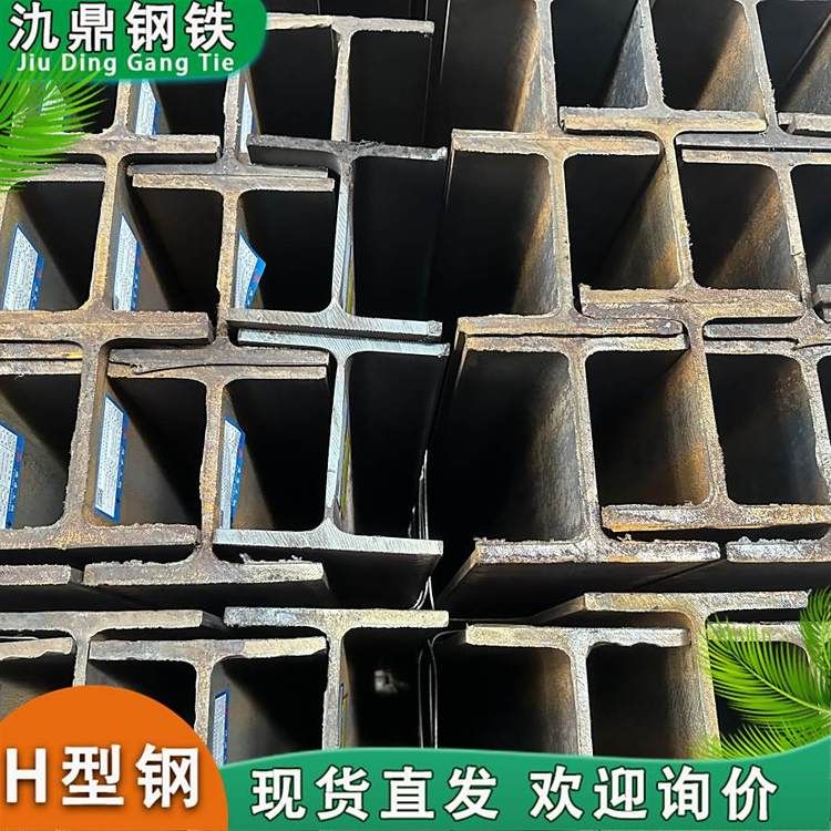 12米高鋼結(jié)構(gòu)廠房需要哪些材料？（12米高的鋼結(jié)構(gòu)廠房需要哪些材料？）