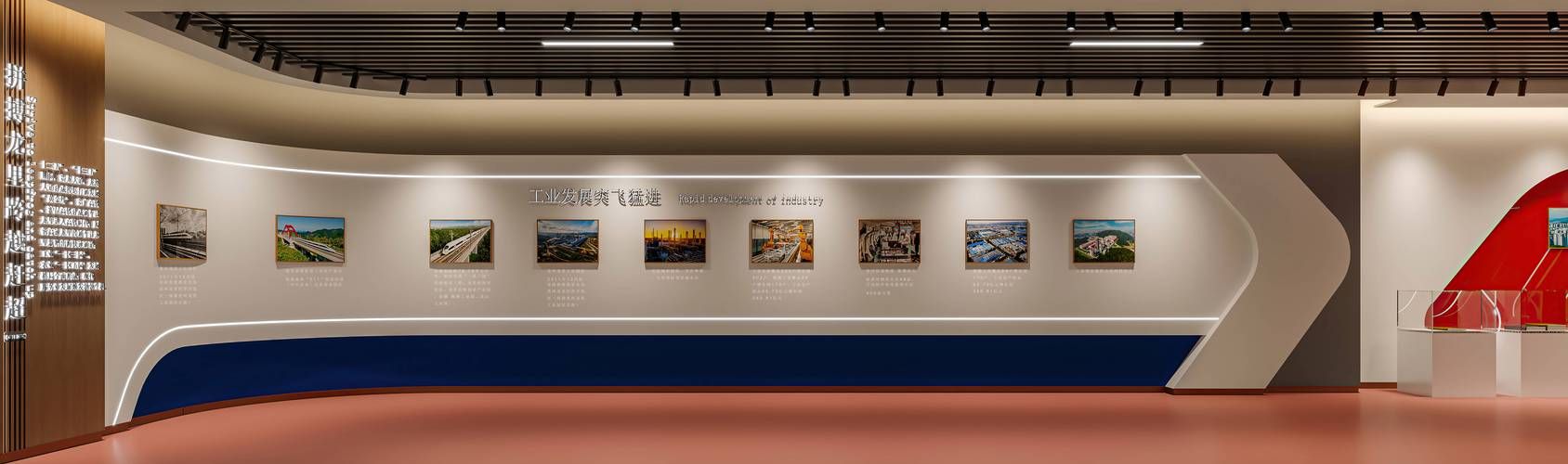 有哪些檔案室設(shè)計案例可以參考？ 行業(yè)新聞 第4張