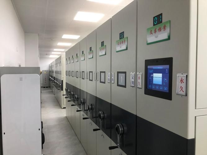 有哪些檔案室設(shè)計案例可以參考？ 行業(yè)新聞 第31張