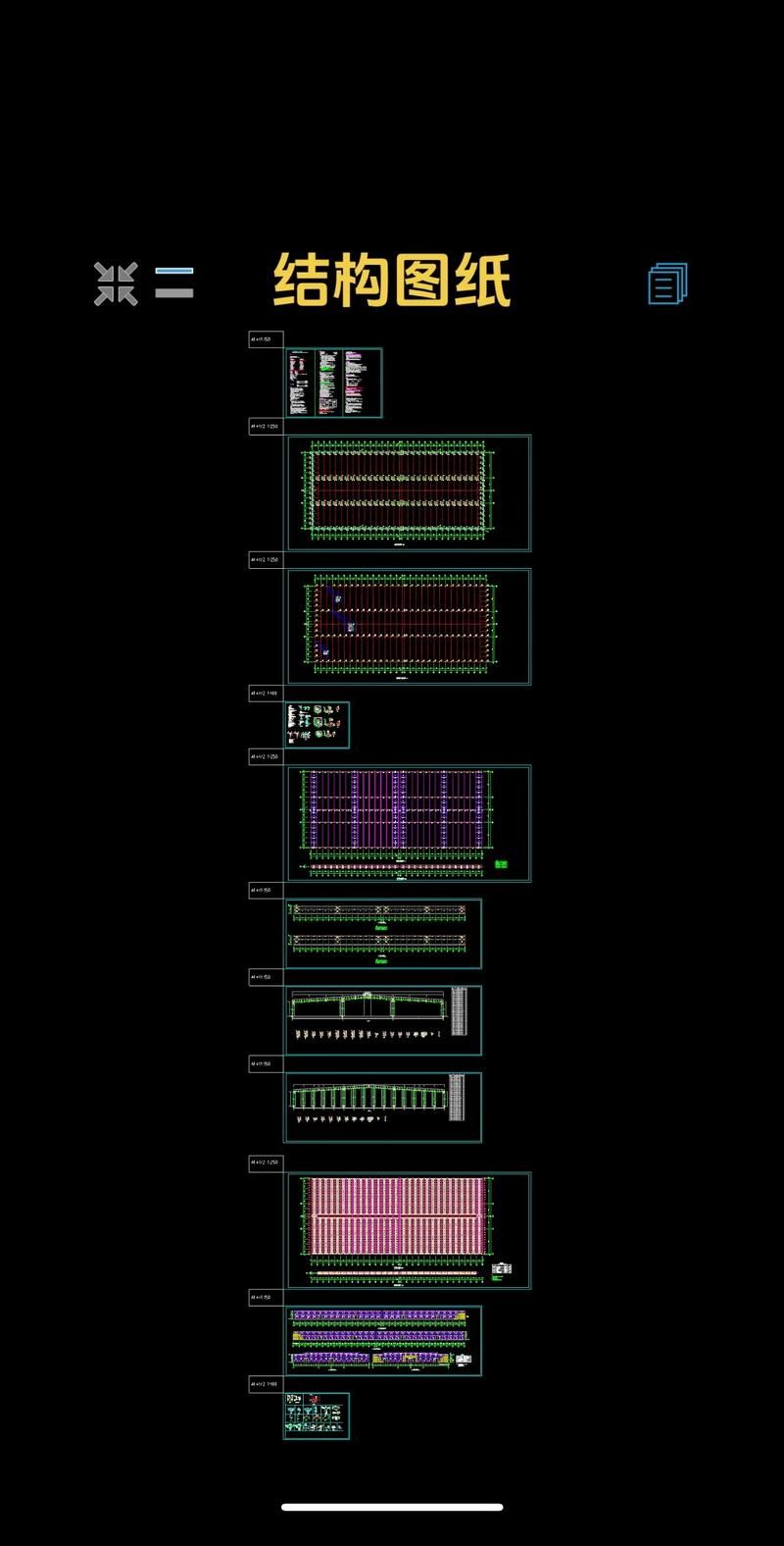 沧州新华给我一些厂房钢梁的图片 行业新闻 第23张
