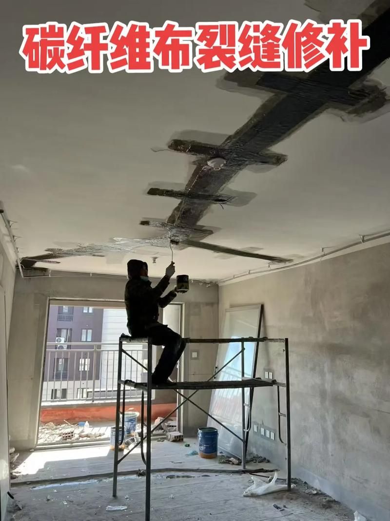 給我一些碳纖維加固梁的實(shí)例圖片(碳纖維加固梁工程實(shí)例) 行業(yè)新聞 第14張 給我一些碳纖維加固梁的實(shí)例圖片(碳纖維加固梁工程實(shí)例) 行業(yè)新聞 第14張