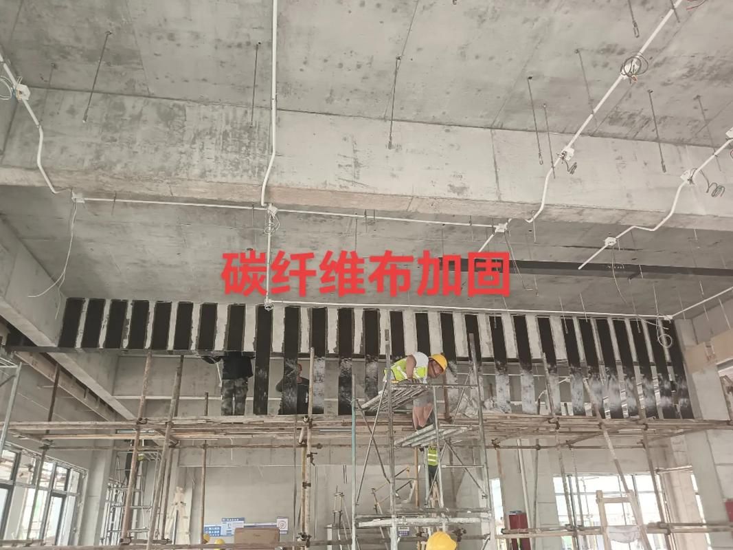 給我一些碳纖維加固梁的實(shí)例圖片(碳纖維加固梁工程實(shí)例) 行業(yè)新聞 第15張 給我一些碳纖維加固梁的實(shí)例圖片(碳纖維加固梁工程實(shí)例) 行業(yè)新聞 第15張