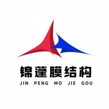 如何選擇適合的鋼制車棚？（百度愛采購,）