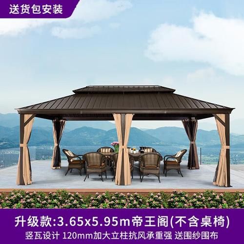 亭子戶外涼亭的價格范圍是多少？（亭子戶外涼亭的價格范圍是多少巢唯涼亭戶外涼亭的優(yōu)缺點）