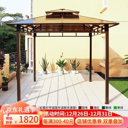 亭子戶外涼亭的價格范圍是多少？（亭子戶外涼亭的價格范圍是多少巢唯涼亭戶外涼亭的優(yōu)缺點）