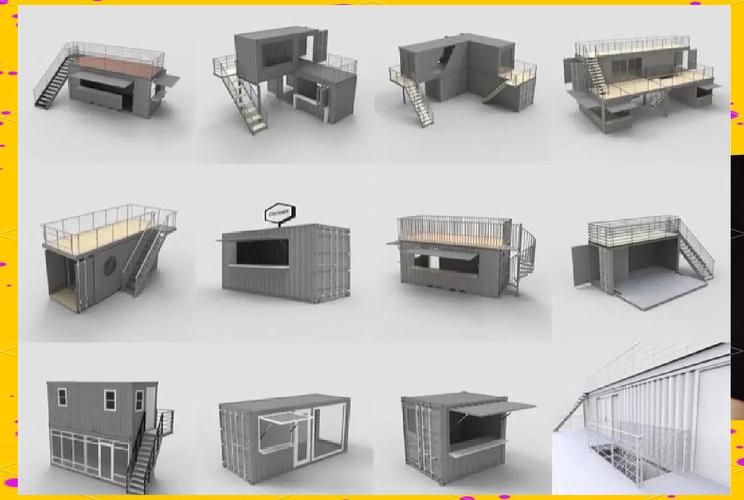 有哪些知名的集裝箱房屋設(shè)計(jì)師（有哪些知名的集裝箱房屋設(shè)計(jì)師共參考2篇資料）