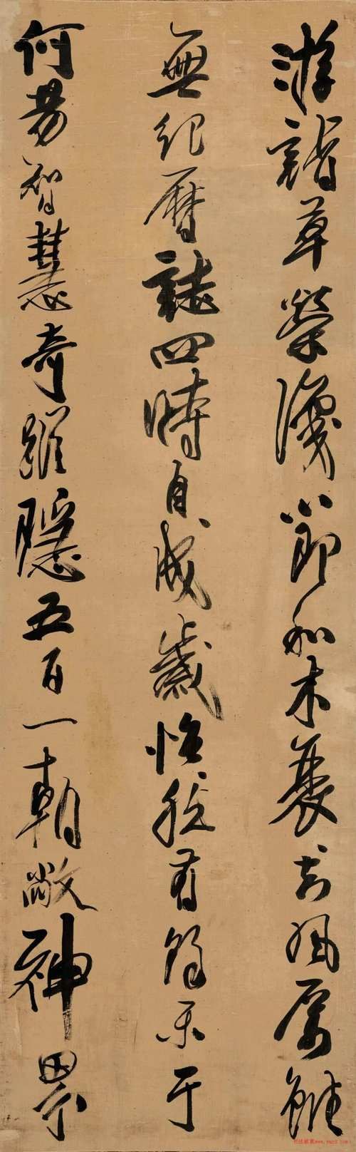 龔賢書法作品欣賞(龔賢書法作品欣賞:《行草書七律詩(shī)軸》《行草書七律詩(shī)軸》) 行業(yè)新聞 第4張 龔賢書法作品欣賞(龔賢書法作品欣賞:《行草書七律詩(shī)軸》《行草書七律詩(shī)軸》) 行業(yè)新聞 第4張