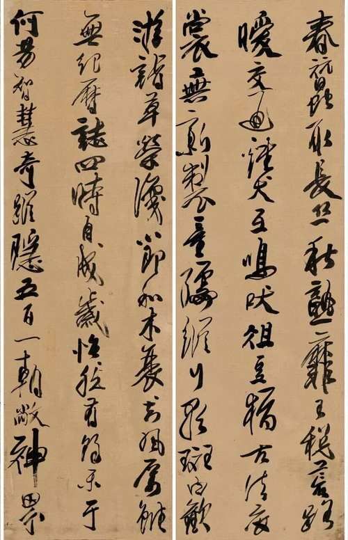 龔賢書法作品欣賞(龔賢書法作品欣賞:《行草書七律詩(shī)軸》《行草書七律詩(shī)軸》) 行業(yè)新聞 第5張 龔賢書法作品欣賞(龔賢書法作品欣賞:《行草書七律詩(shī)軸》《行草書七律詩(shī)軸》) 行業(yè)新聞 第5張