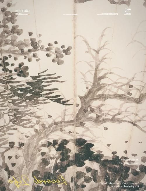 龔賢書法作品欣賞(龔賢書法作品欣賞:《行草書七律詩(shī)軸》《行草書七律詩(shī)軸》) 行業(yè)新聞 第10張 龔賢書法作品欣賞(龔賢書法作品欣賞:《行草書七律詩(shī)軸》《行草書七律詩(shī)軸》) 行業(yè)新聞 第10張