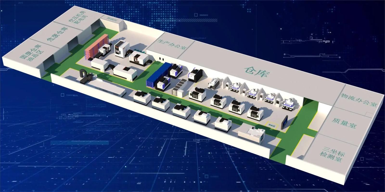 有沒有現(xiàn)代化的工廠車間布局設(shè)計(jì)圖？（有沒有現(xiàn)代化的工廠車間布局設(shè)計(jì)圖?） 行業(yè)新聞 第15張