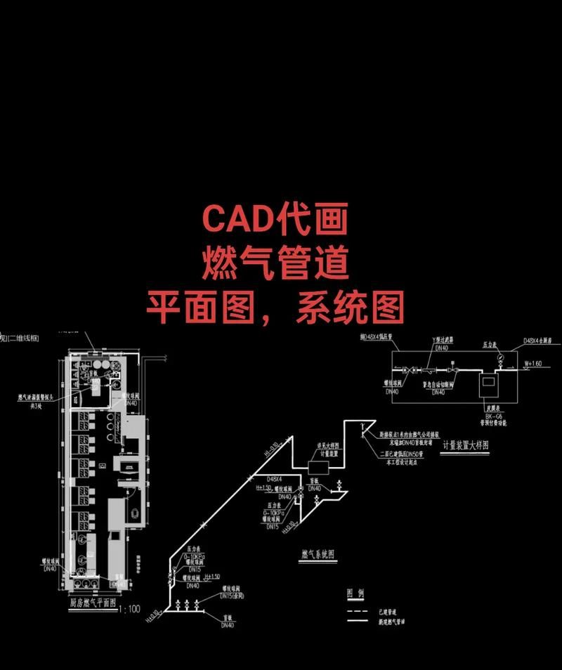 有沒有現(xiàn)代化的工廠車間布局設(shè)計(jì)圖？（有沒有現(xiàn)代化的工廠車間布局設(shè)計(jì)圖?） 行業(yè)新聞 第22張
