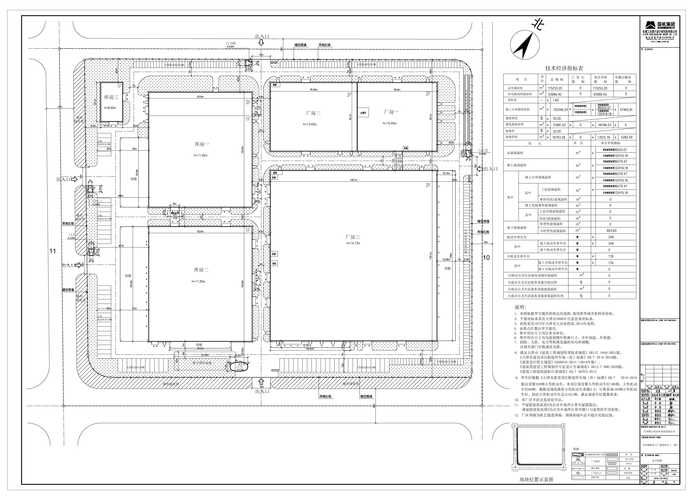 有沒有現(xiàn)代化的工廠車間布局設(shè)計(jì)圖？（有沒有現(xiàn)代化的工廠車間布局設(shè)計(jì)圖?） 行業(yè)新聞 第28張