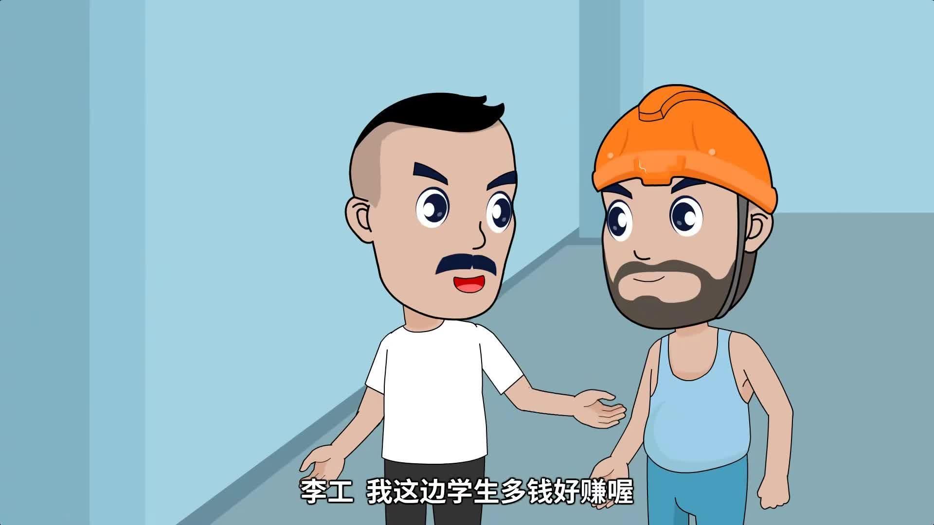 磚混結(jié)構(gòu)樓房承重墻能拆除嗎？（承重墻能拆除嗎？） 行業(yè)新聞 第15張